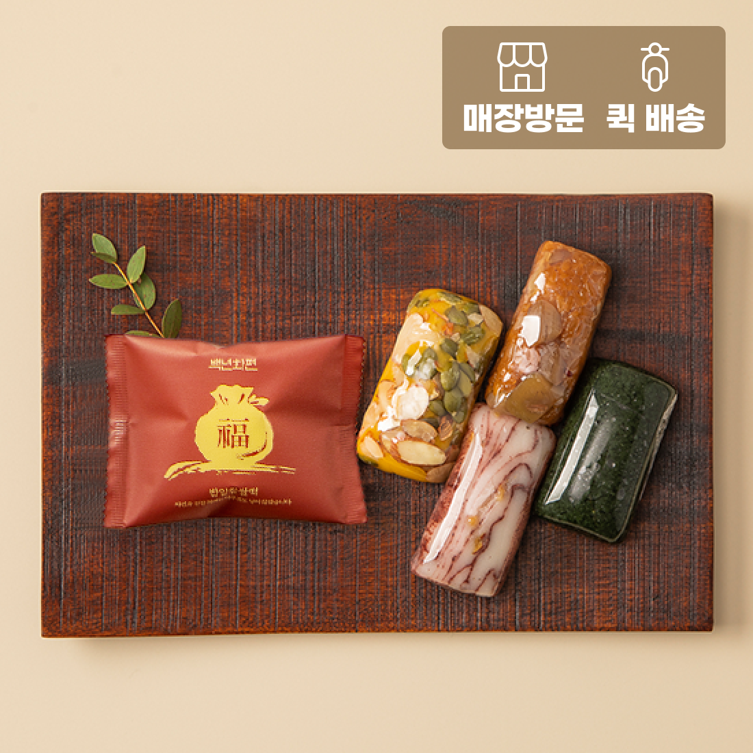 防草シート　ダイオグランドシート抗菌剤入  銀  長さ100m×幅100cm - 3
