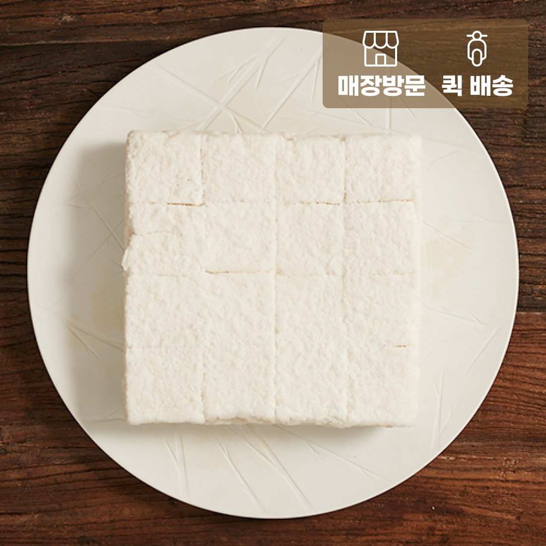 鼳 ũ(簢) 850g 1 ̹