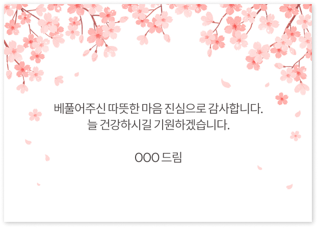 λ ī