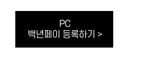 PC ϱ