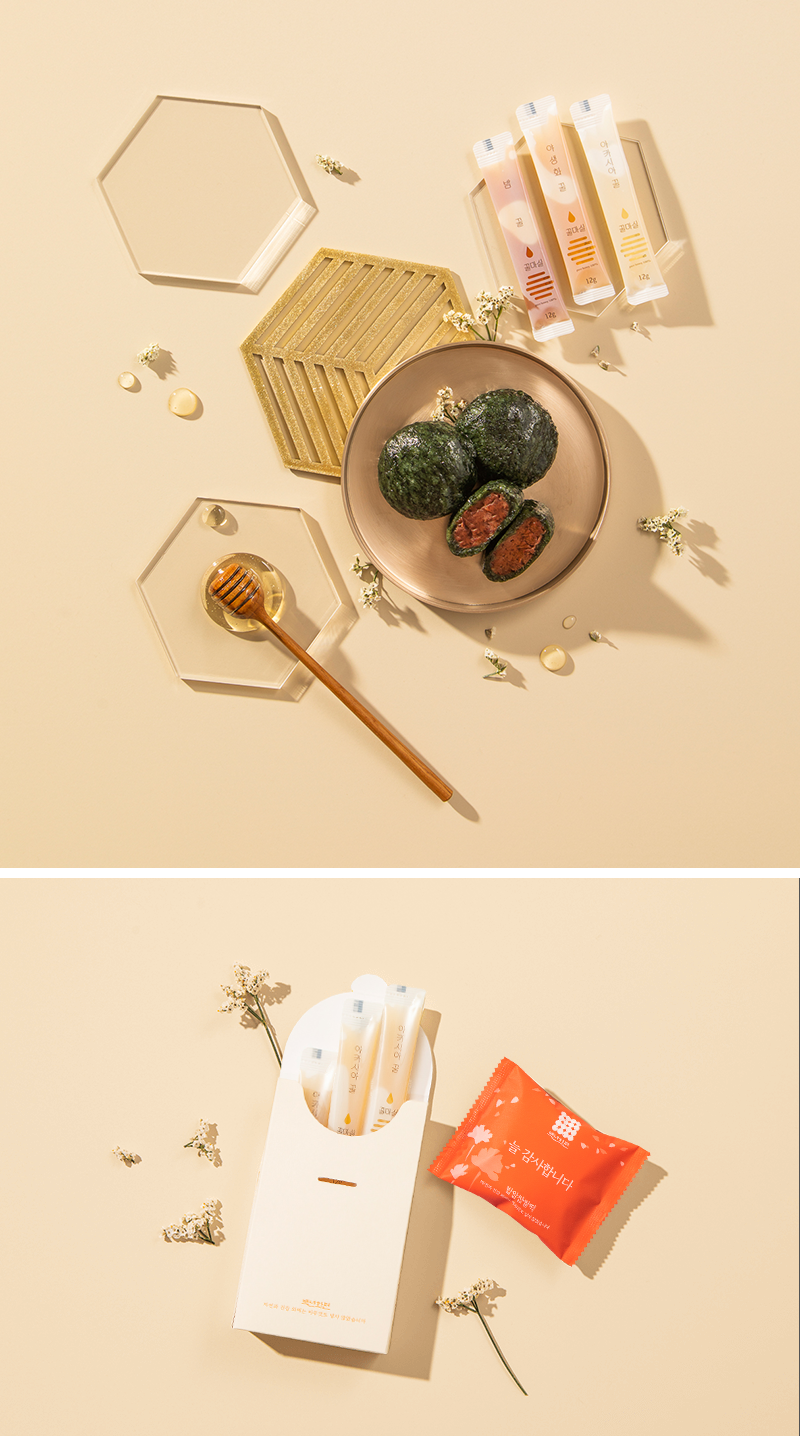 육각접시에 담은 백년화편의 밥알찹쌀떡과 벌꿀스틱 3종