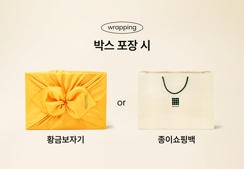 백년화편의 아침의쑥떡 선택 포장 종류 : 황금보자기, 종이쇼핑백