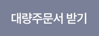 뷮ֹ ٿ