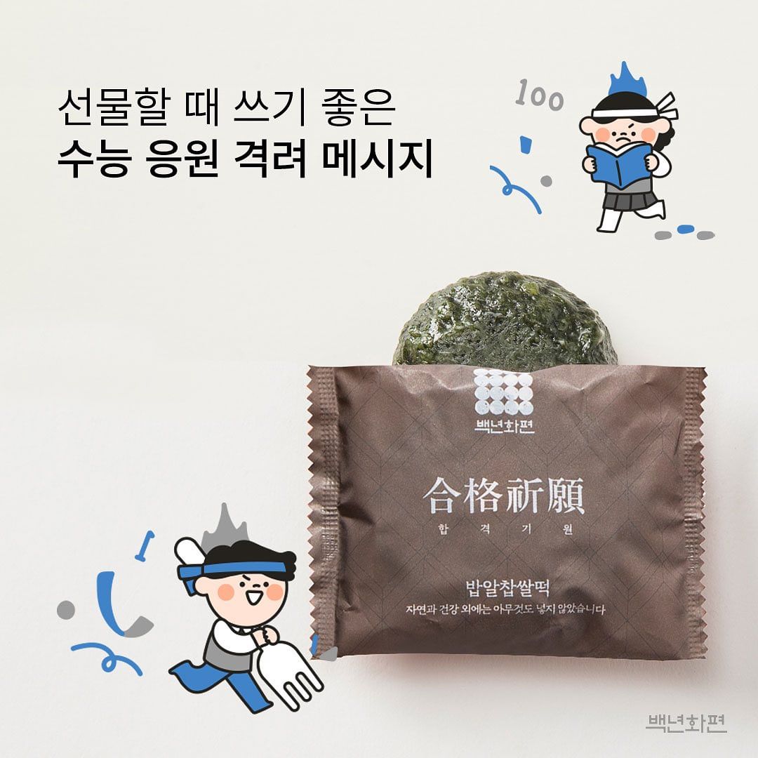       ݷ ޽