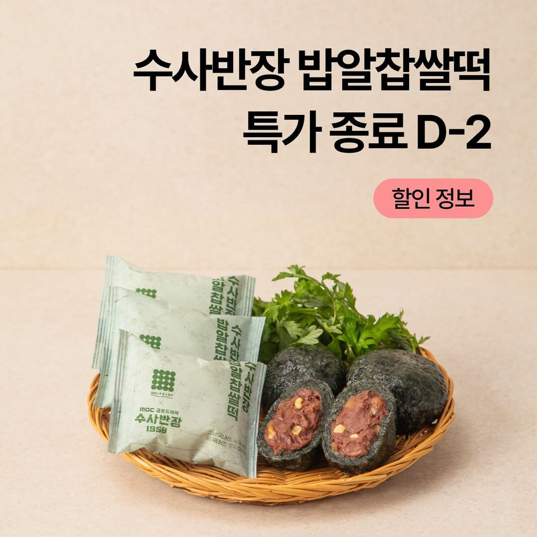  Ҷ Ư  D-2