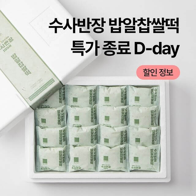  Ҷ Ư  D-day