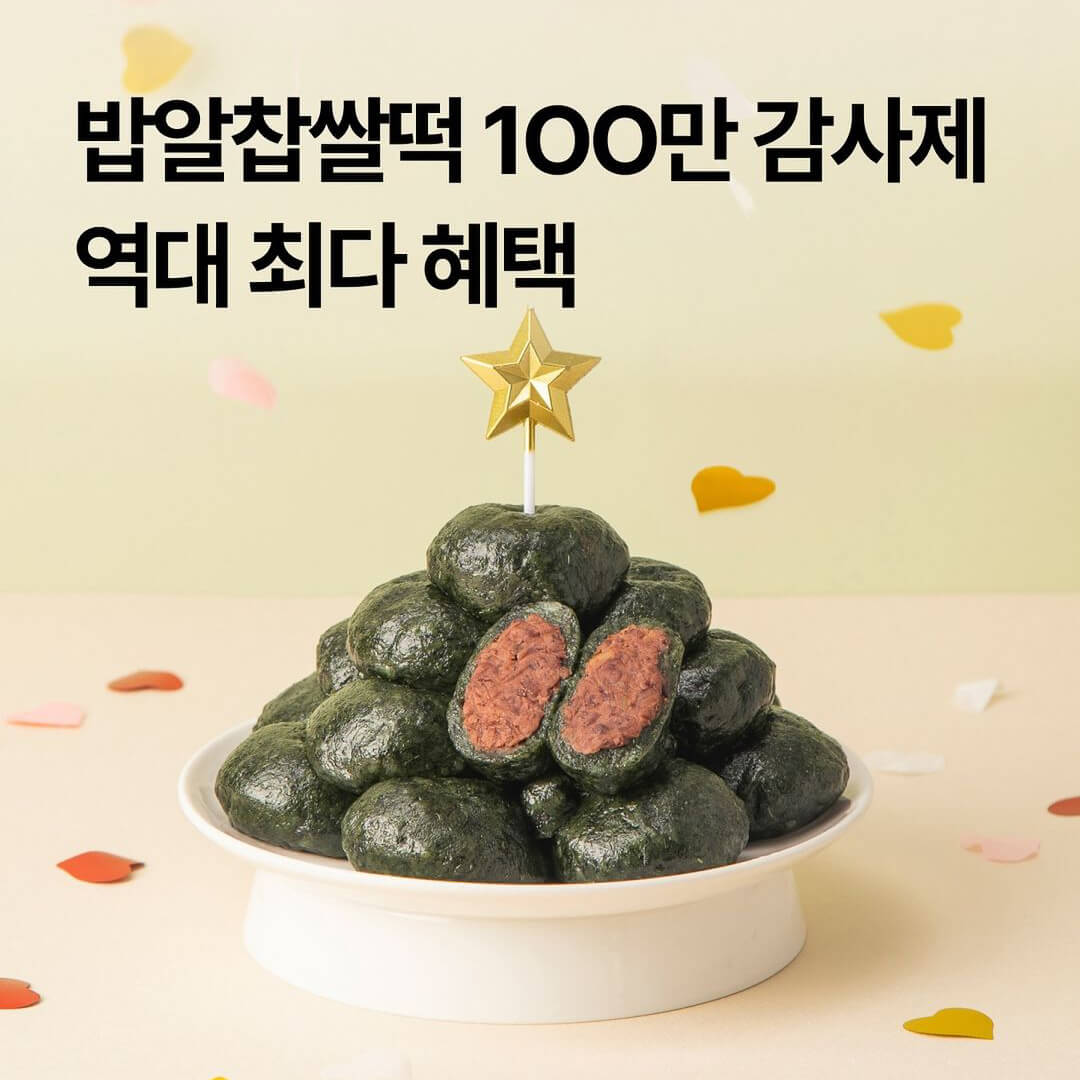 Ҷ 100   ִ 