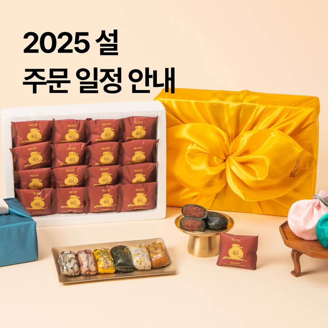 2025  ֹ  ȳ