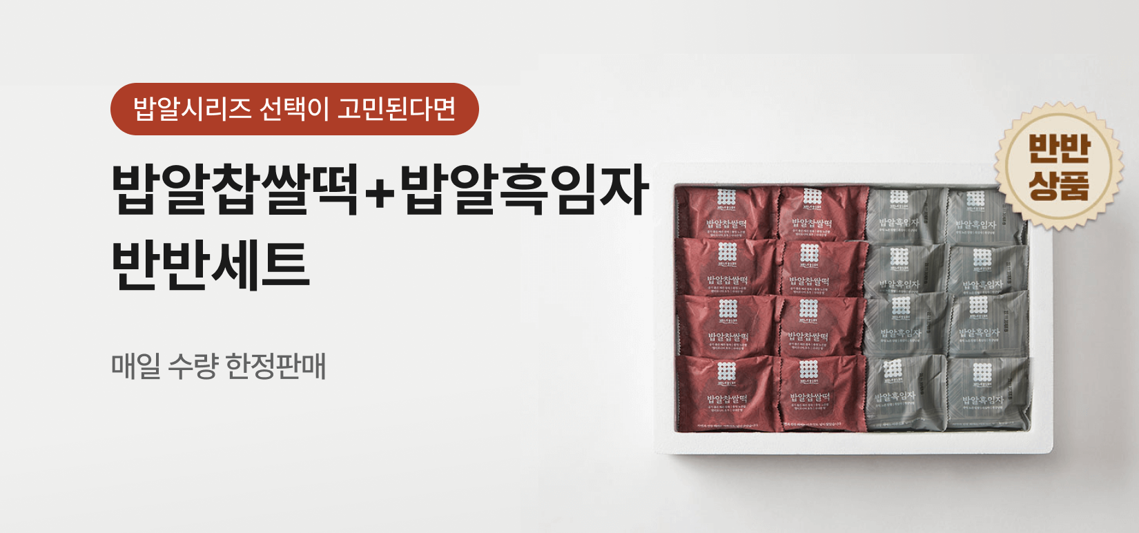 Ҷ+ ݹݼƮ
