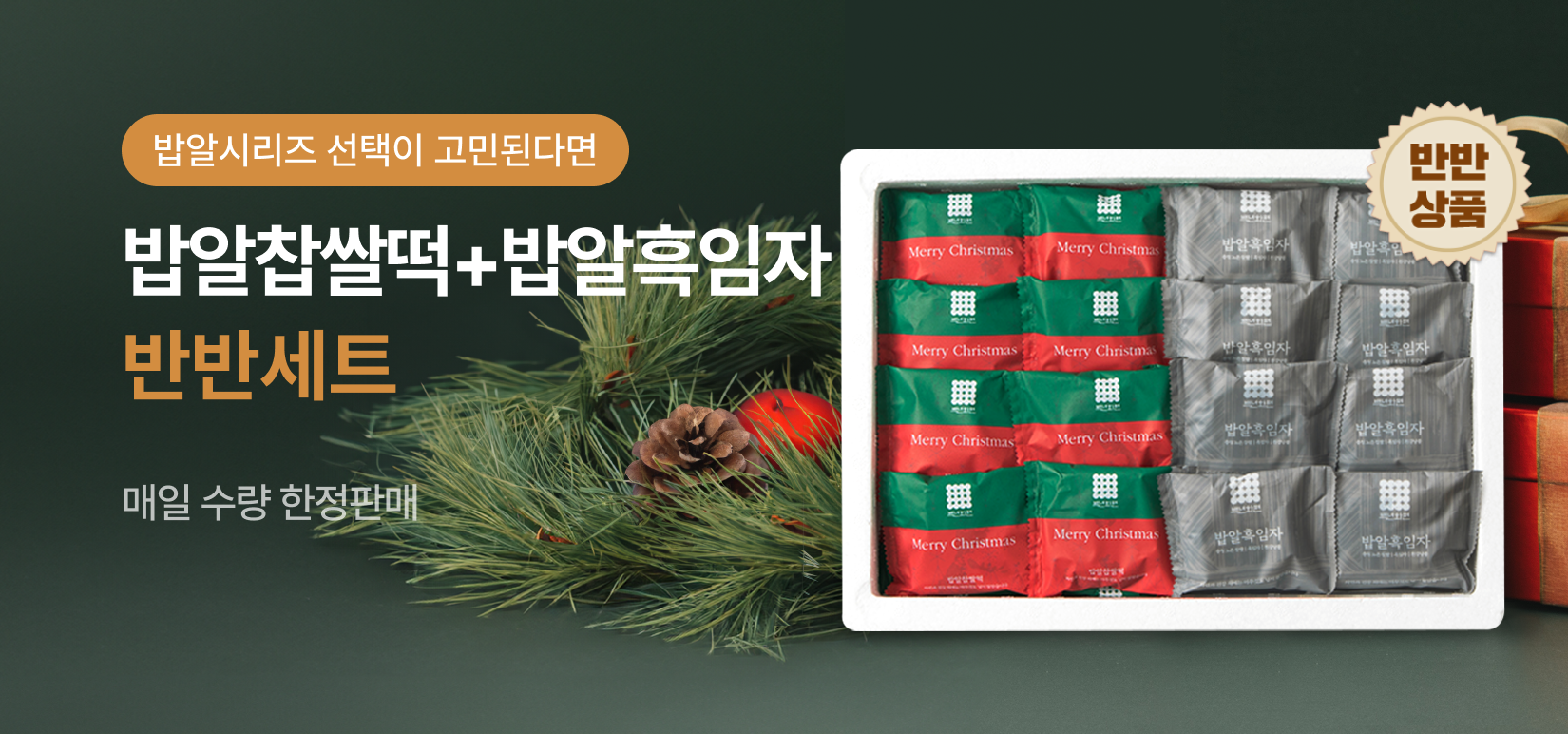 Ҷ+ ݹݼƮ