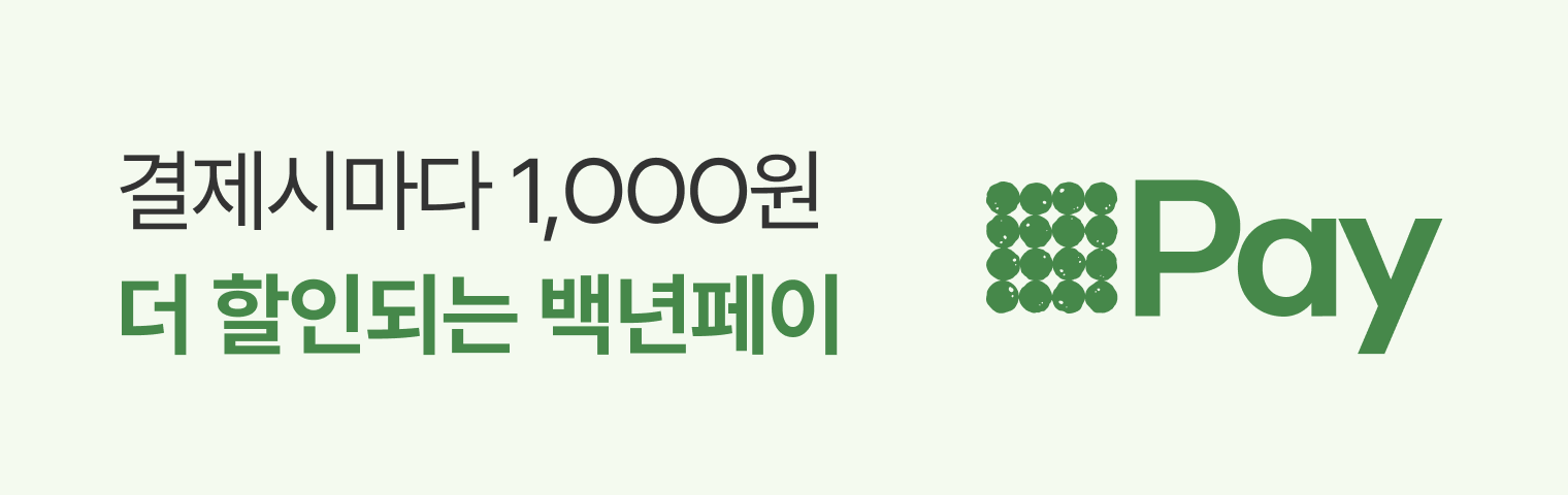 ø 1000  